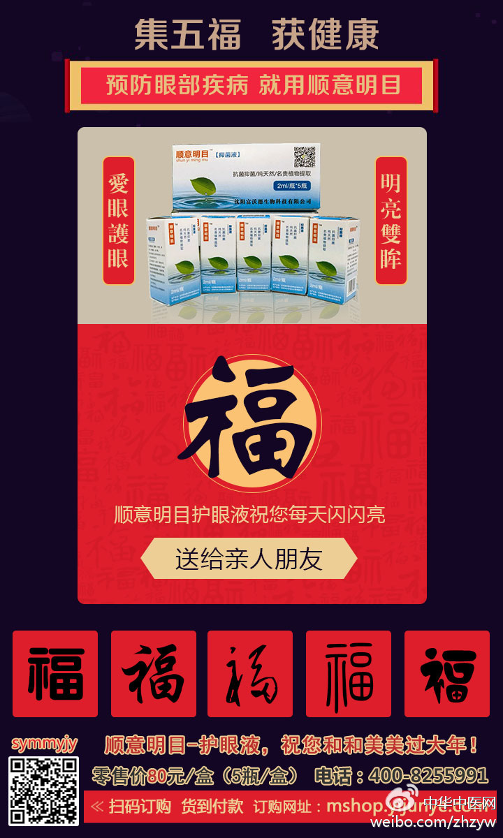 茶饮产品品牌