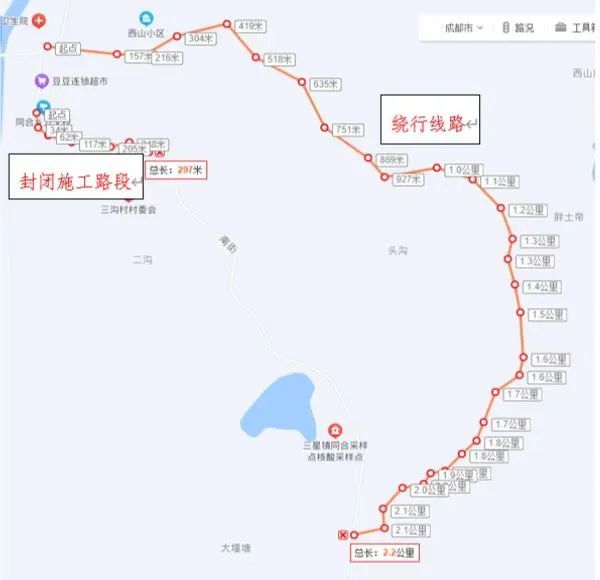 简阳市三星镇最新规划观点论述揭秘
