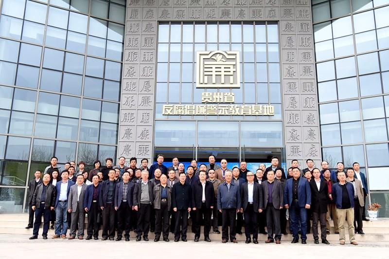 盘江集团科技革新引领未来生活新潮，最新消息综述