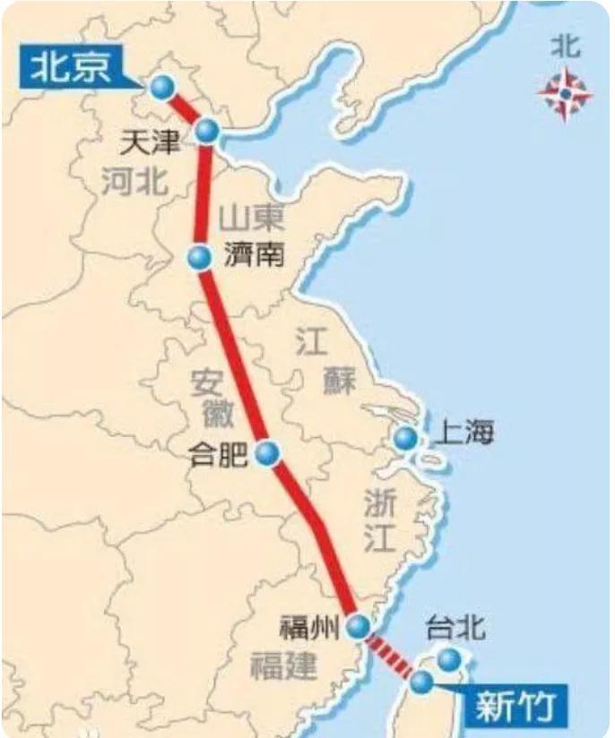 京福台高铁最新动态，飞驰的列车承载梦想与希望
