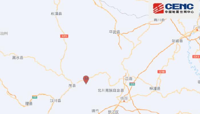 四川地震最新消息今日更新，实时掌握地震动态