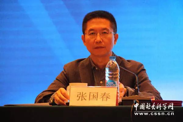 社科院张国春最新任职揭晓