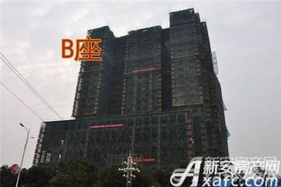 仁和景苑最新楼盘出售，家的故事与友情的温馨家园