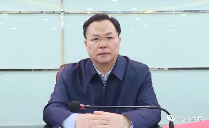 冷水江市最新人事调整与小巷惊喜发现