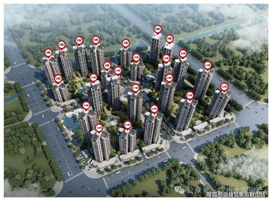 南宁正桂名庭最新动态全面解析